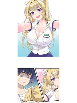 執著於他 1-26話_1-26_0024