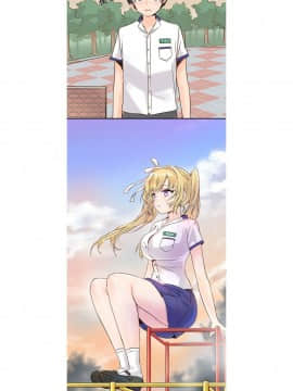 執著於他 1-26話_1-26_0058