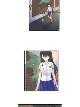 執著於他 1-26話_1-26_0070