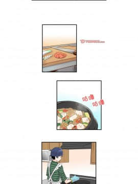 執著於他 1-26話_1-26_0093