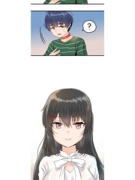 執著於他 1-26話_1-26_0148