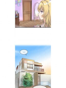 執著於他 1-26話_1-26_0183