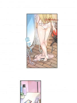 執著於他 1-26話_1-26_0185