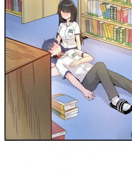 執著於他 1-26話_1-26_0260