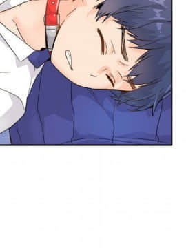 執著於他 1-26話_1-26_0263
