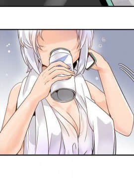 執著於他 1-26話_1-26_0586