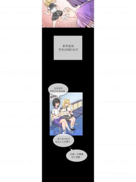 執著於他 1-26話_1-26_0683