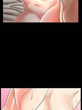 交換遊戲 1-41話_1-41_0011
