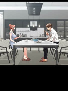 交換遊戲 1-41話_1-41_0360