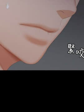 交換遊戲 1-41話_1-41_1174