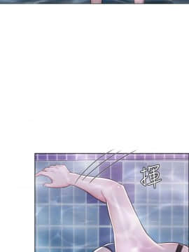 濕身遊泳課 1-38話_1-38_0112