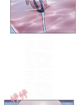 濕身遊泳課 1-38話_1-38_0123