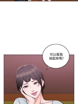 濕身遊泳課 1-38話_1-38_0138
