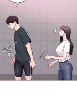 濕身遊泳課 1-38話_1-38_0190
