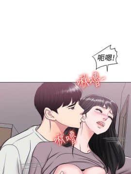 濕身遊泳課 1-38話_1-38_0253