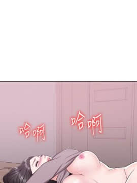 濕身遊泳課 1-38話_1-38_0256