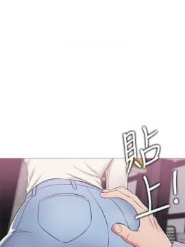 濕身遊泳課 1-38話_1-38_0262