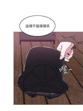 濕身遊泳課 1-38話_1-38_0267