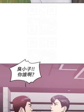 濕身遊泳課 1-38話_1-38_0269