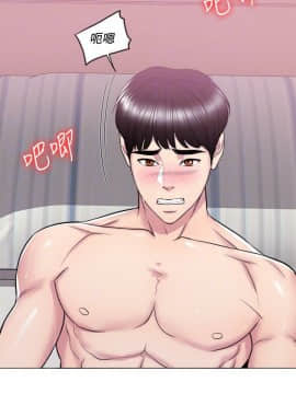 濕身遊泳課 1-38話_1-38_0281