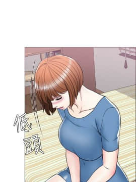 濕身遊泳課 1-38話_1-38_0304