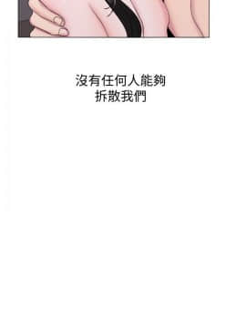 濕身遊泳課 1-38話_1-38_1095
