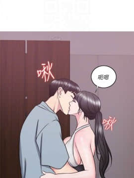 濕身遊泳課 1-38話_1-38_1142