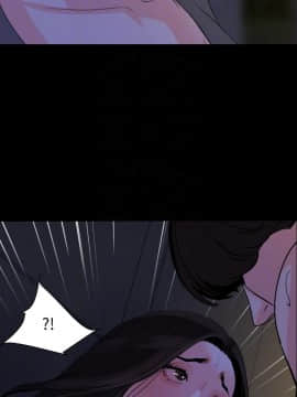 與岳母同屋 17-31話_30_0276