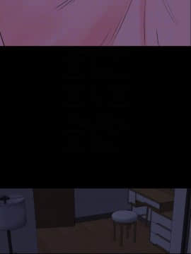 與岳母同屋 17-31話_29_0264