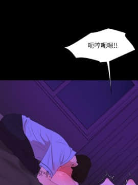 與岳母同屋 17-31話_23_0134