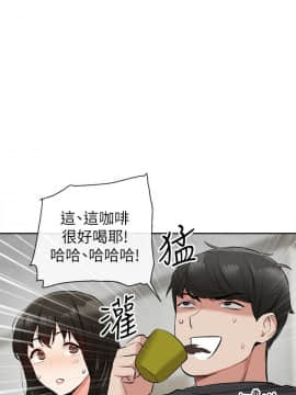 深夜噪音 1-29話_1-29_0192