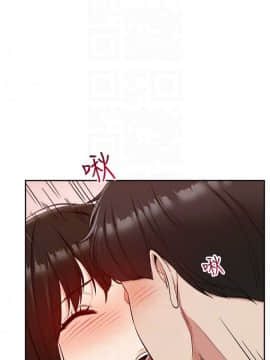 深夜噪音 1-29話_1-29_0516