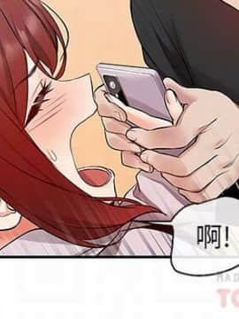 深夜噪音 1-29話_1-29_0732