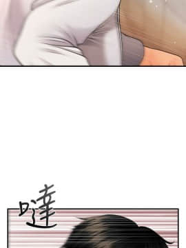 醫美奇雞 1-20話_1-20_0077