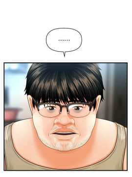 醫美奇雞 1-20話_1-20_0135