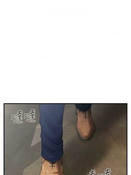 醫美奇雞 1-20話_1-20_0177