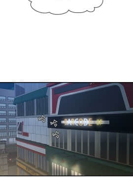 醫美奇雞 1-20話_1-20_0258