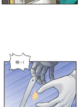 醫美奇雞 1-20話_1-20_0472
