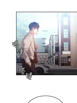 朋友的媽媽 1-15話_1-15_0006