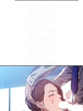 朋友的媽媽 1-15話_1-15_0041