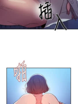 朋友的媽媽 1-15話_1-15_0064