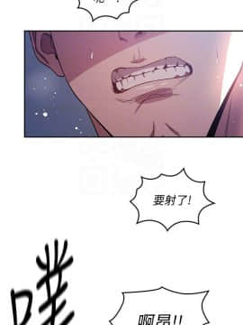 朋友的媽媽 1-15話_1-15_0065