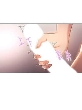朋友的媽媽 1-15話_1-15_0110