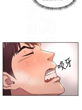 朋友的媽媽 1-15話_1-15_0112