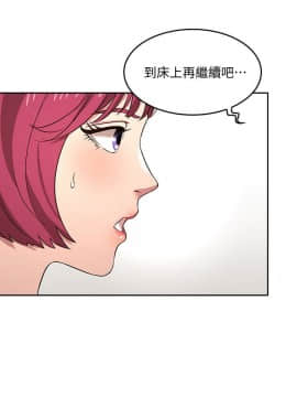 朋友的媽媽 1-15話_1-15_0113
