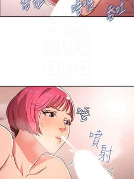 朋友的媽媽 1-15話_1-15_0120