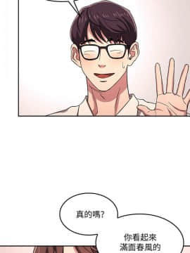 朋友的媽媽 1-15話_1-15_0175