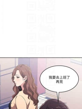 朋友的媽媽 1-15話_1-15_0239