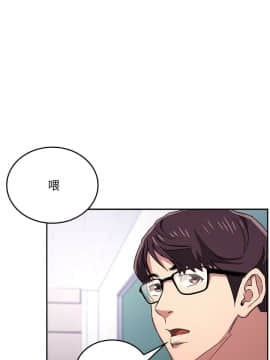 朋友的媽媽 1-15話_1-15_0242