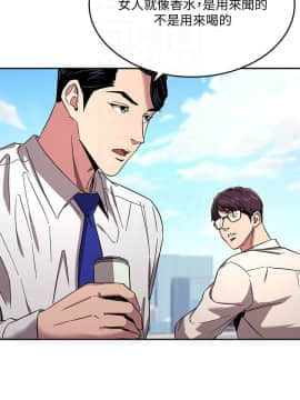 朋友的媽媽 1-15話_1-15_0245
